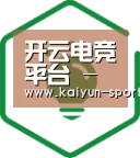 方案优势