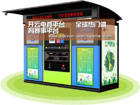 产品名称六