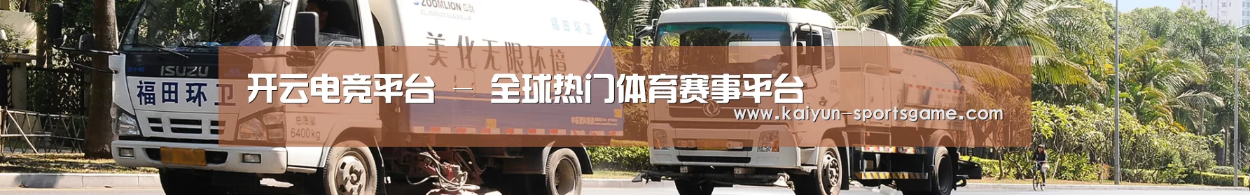 上海市案例