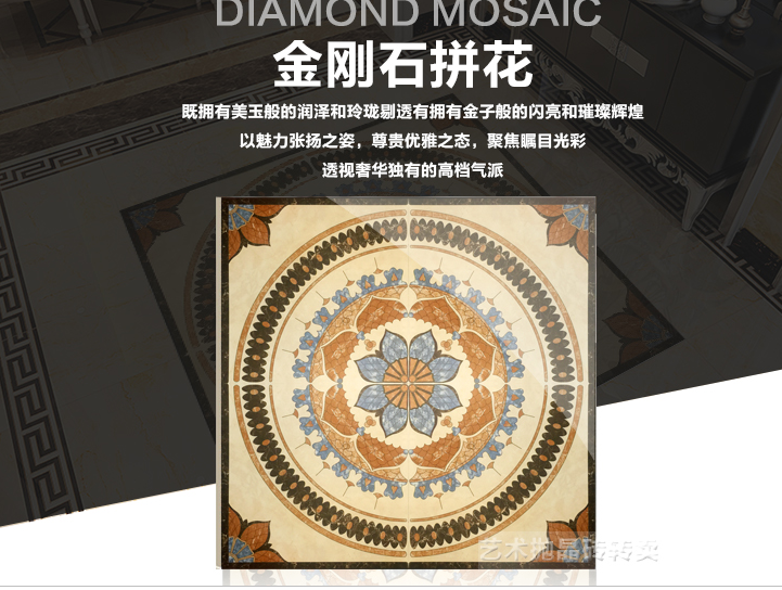‘开云足球’复牌后乐视网、中弘股份双双跌停 一地鸡毛 投资者慎入(图1) 开云篮球